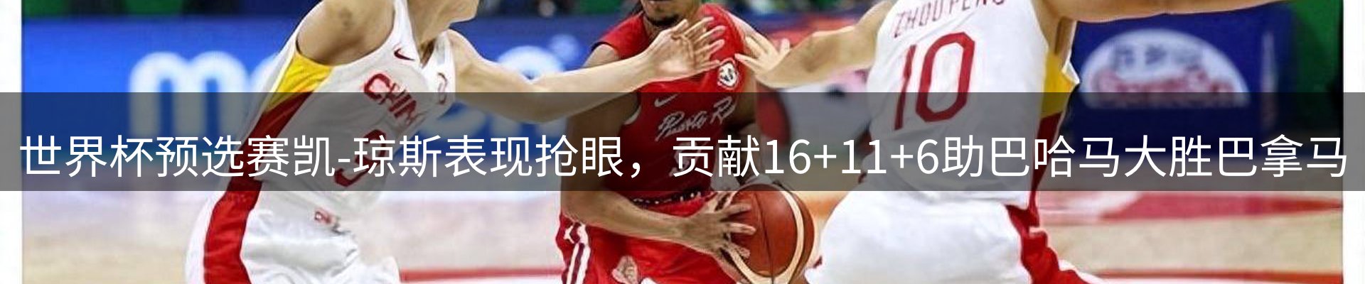 行业洞察
