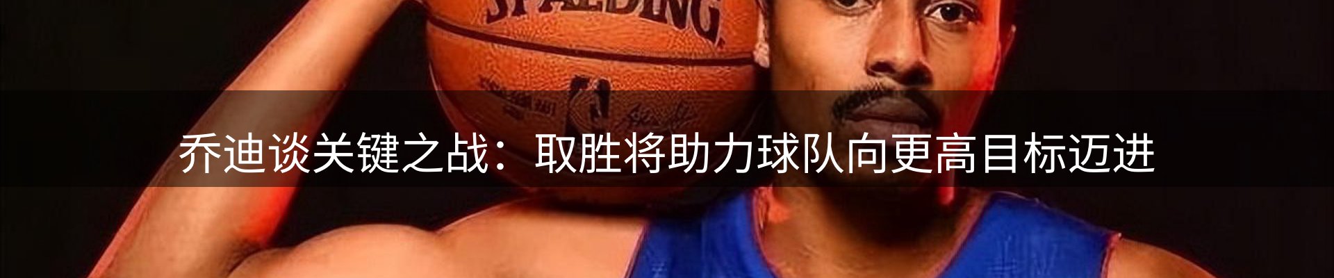 行业洞察