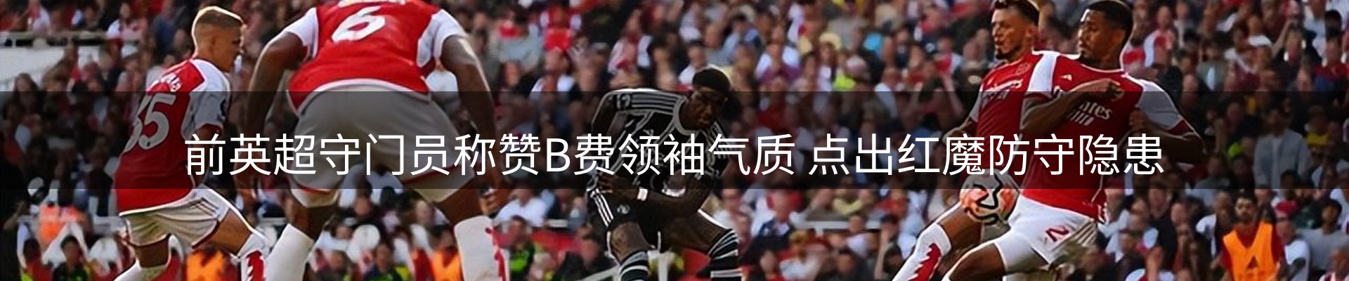 行业洞察