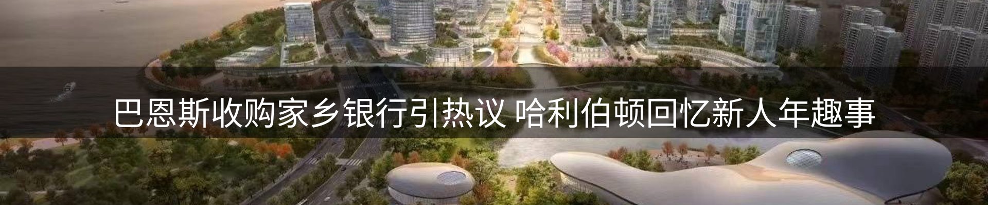 行业洞察