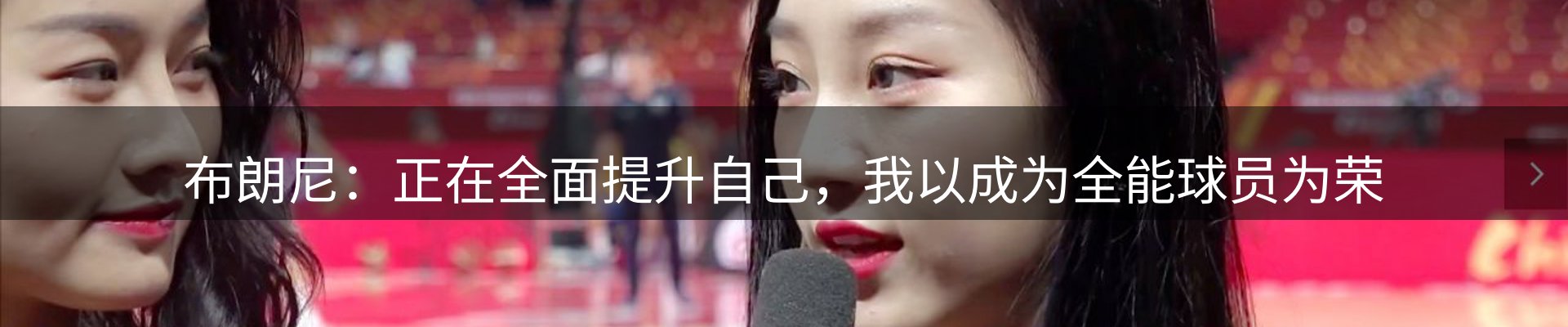 行业洞察