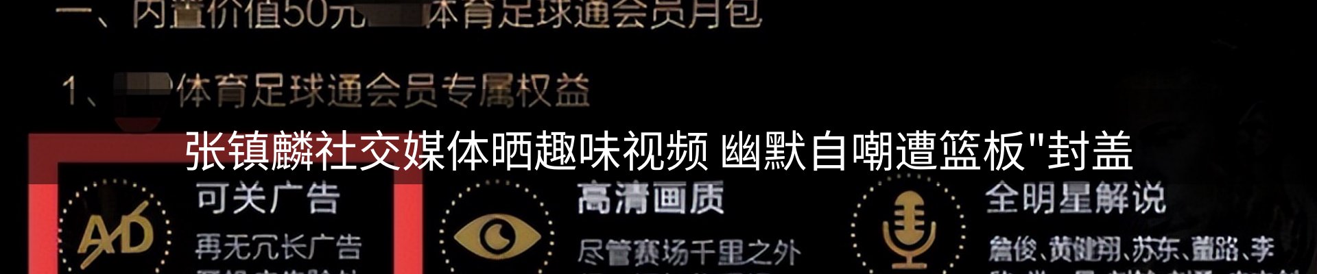 行业洞察