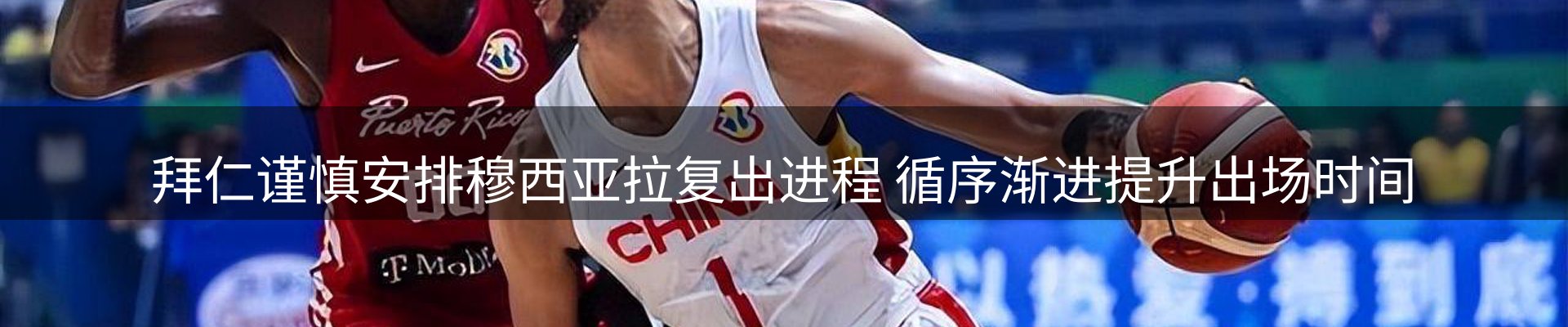 行业洞察