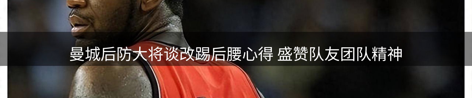 行业洞察