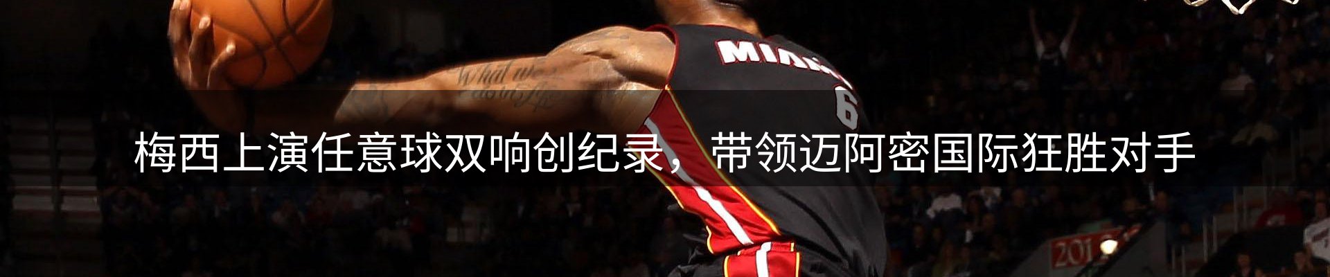 行业洞察