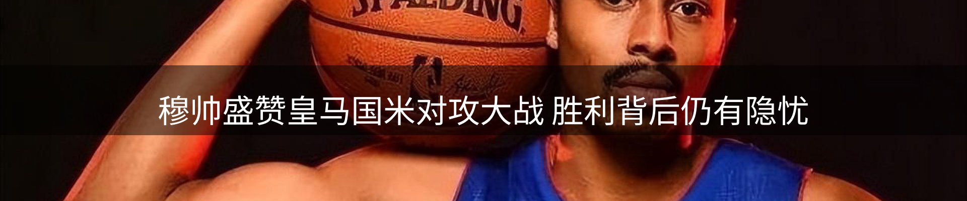 行业洞察