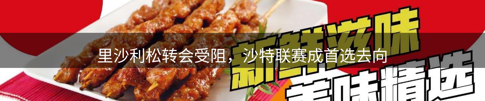 行业洞察